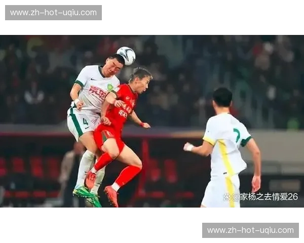 中央海岸水手vs北京国安：一场跨越大陆的足球对话