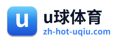 u球体育 Logo